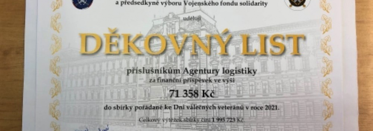 dekovny_list.jpg