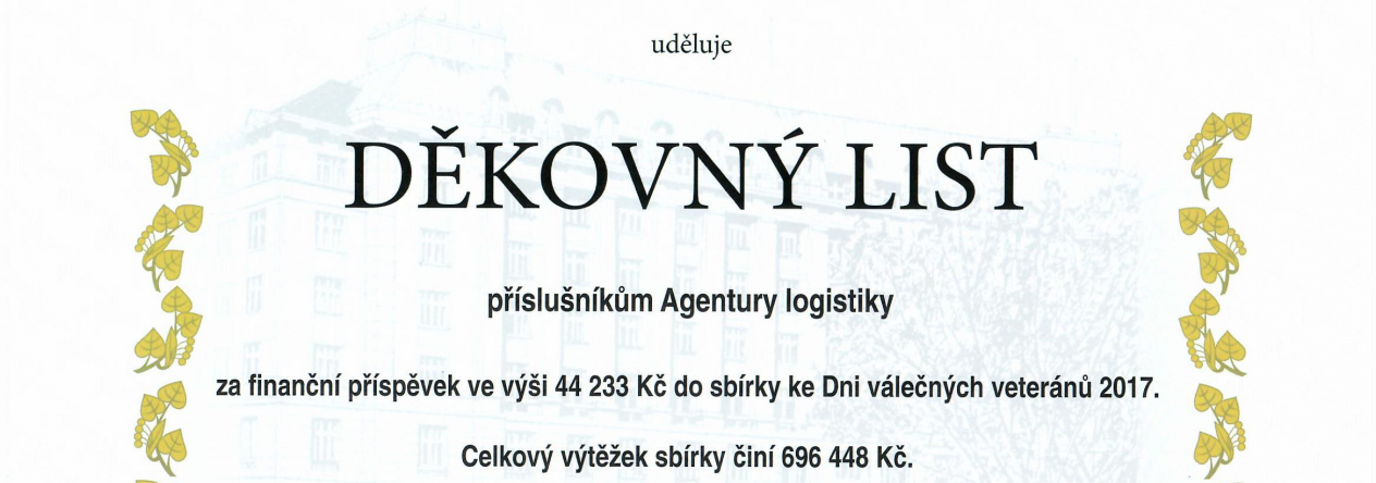 dekovny_list_jpeg.jpg