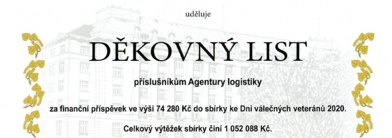 dekovny_list_ngs_acr.jpg